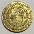 2 ESCUDOS CARLOS IV 1793 MADRID