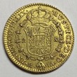 2 ESCUDOS CARLOS IV 1805 MADRID