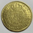 8 ESCUDOS FERNANDO VII 1819 NUEVO REINO