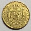 10 ESCUDOS ISABEL II 1867 MADRID