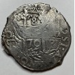 8 REALES CARLOS II 1670 POTOSÍ