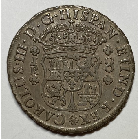 8 REALES CARLOS III 1770 POTOSÍ (COLUMNARIO)