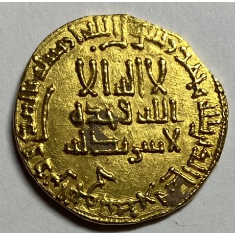 DINAR ABBASIDA AL-MAHDI