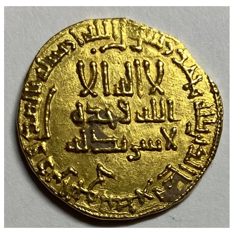 DINAR ABBASIDA AL-MAHDI