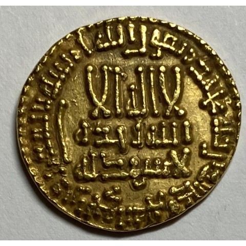 DINAR ABBASIDA AL-RASHID