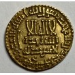 DINAR ABBASIDA AL-RASHID