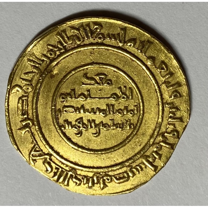 DINAR FATIMID  AL-MUSTANSIR BILLAH